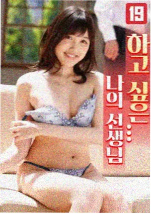 近年纪录条目封面图八